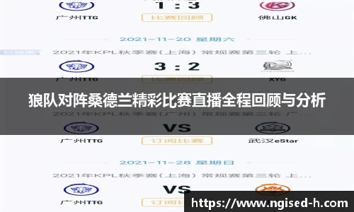 一竞技