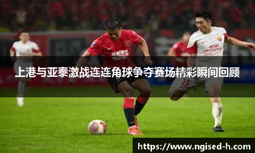 一竞技
